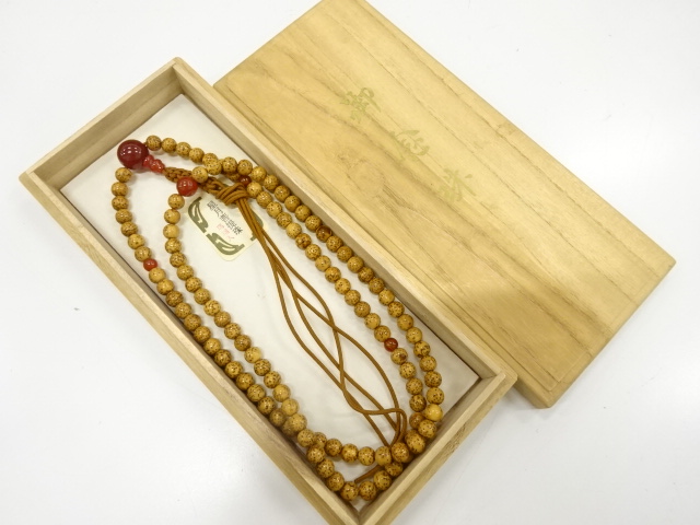 Japanese Kimono / Others